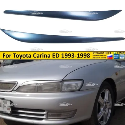 Toyota Carina (7G) 1.8 бензиновый 2001 | AT-211 7A-FE на DRIVE2