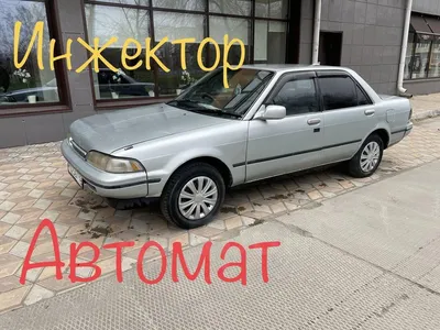 AUTO.RIA – Продам Тойота Карина 1990 (AE5482XC) бензин 1.6 седан бу в  Днепре, цена 1250 $
