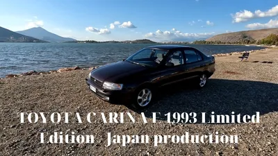 Toyota Carina полный облив и установка тюнинг обвесов - YouTube