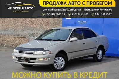 Замена гофры глушителя Тойота Карина 3 ЕД (Т200) в Москве цены
