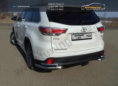 Toyota Highlander ДО и ПОСЛЕ