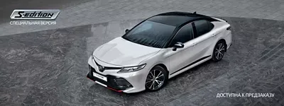 Представлена обновленная Toyota Camry с эксклюзивными опциями — Motor
