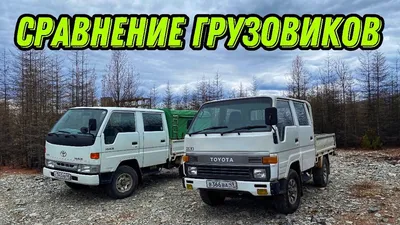 Видеобзоры и тест-драйвы нового Тойота Хайс 2024 года в Алматы