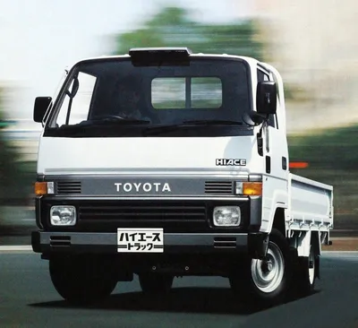 Toyota Hiace Truck. Отзывы владельцев с фото — DRIVE2.RU
