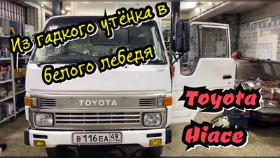 Тува, Toyota HiAce (H200) № У 878 АХ 17 — Фото — Автобусный транспорт