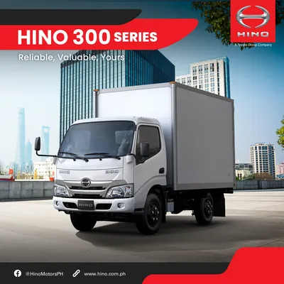 Hino Motors PH on X: \"Our Hino 300 light duty trucks are built for quality,  versatility, and durability. Start your business strong with the Hino 300  series! Expand your business today at