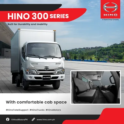 2010 HINO 300 series 614 - Commercial Vehicles - Clontarf | Facebook  Marketplace | Facebook
