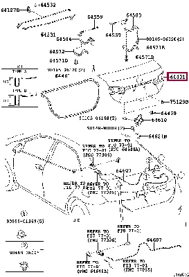 УГНАЛИ, УГНАЛИ, УГНАЛИ TOYOTA COROLLA 180 кузов — Toyota Mark II (90), 3 л,  1992 года | ДТП | DRIVE2