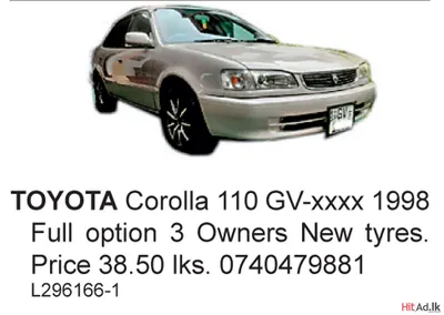 1998 Toyota Corolla CSi Manual