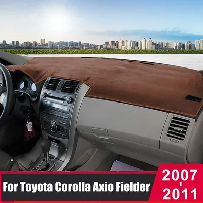 Покраска пластика салона — Toyota Corolla (140/150), 1,6 л, 2011 года |  своими руками | DRIVE2