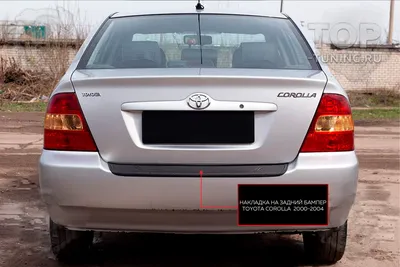 Лобовое стекло TOYOTA COROLLA E120 / Тойота Королла е120 (2002-2006)  (ID#658222865), цена: 2383 ₴, купить на Prom.ua