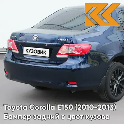 Toyota Corolla E150, установка биксеноновых линз Morimoto Mini H1 - примеры  работ тюнинг-центра CarHeart | Санкт-Петербург