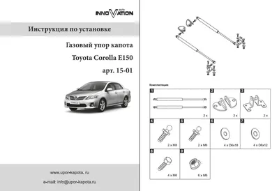 Toyota Corolla 10th Generation (E140/150) - What To Check Before You Buy |  CarBuzz