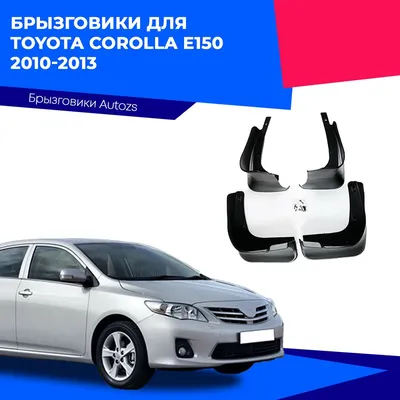 https://m.olx.ua/transport/legkovye-avtomobili/toyota/q-corolla-e150/