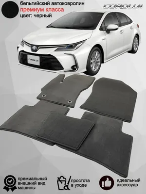 Toyota Corolla: что изменится в оборудовании автомобиля в 2022 году