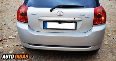 FOREIGN USED 2005 TOYOTA COROLLA HATCHBACK{OBAMA} PRICE:3.5M 📍KADUNA  ☎️07017987100 ☎️08088168870 🇳🇬NATIONWIDE DELIVERY✓ 🗒️:PAYMENT BEFORE… |  Instagram