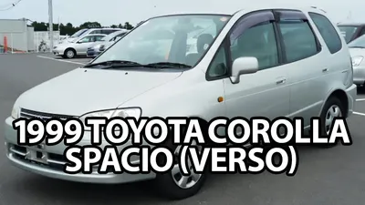 Toyota Corolla Spacio (E110) 1.8 бензиновый 1998 | V-1.8 4WD на DRIVE2