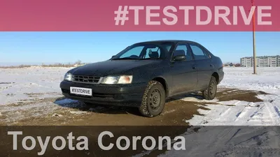 Toyota Corona 1992, 1993, 1994, седан, 10 поколение, T190 технические  характеристики и комплектации
