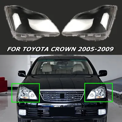 Toyota Crown Royal Saloon 2005 Beautiful And Luxury Car - YouTube