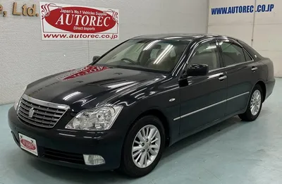 2005 Toyota Crown Athlete GRS182 50th year Anniversary Edition – SCS CAR  SALE