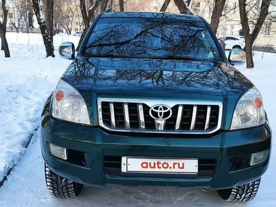 Toyota Land Cruiser Prado 120 - цены, отзывы, характеристики Land Cruiser  Prado 120 от Toyota