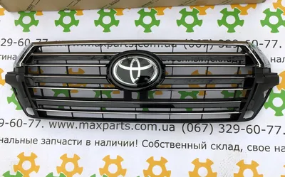 Решетка радиатора 12 мм для автомобиля Toyota Land Cruiser 200 EXCALIBUR  2017-, TCC Тюнинг TOYLC200EXCAL17-22 .Купить по низкой цене в  Санкт-Петербурге.