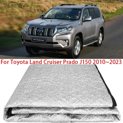Car Snow Cover For Toyota Land Cruiser Prado 150 J150 2010~2023 Lexus GX 400  460 Windscreen Sunshade Ice Protection Accessories - AliExpress