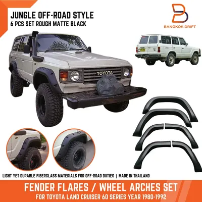 Jungle Fender Flare Wheel Arch FOR TOYOTA LAND CRUISER 60 SERIES BJ60 HJ60  80-92 | eBay