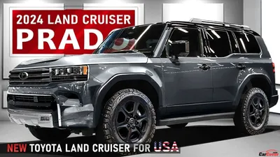 Toyota Land Cruiser / Prado (2024) | Wheelz.me-English