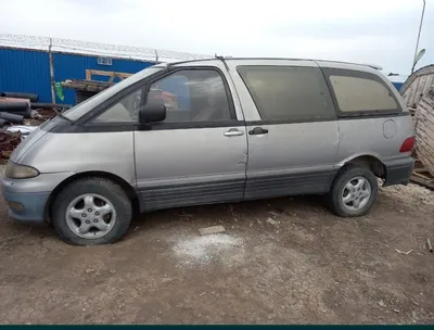 Купить Toyota Estima 1996 года в Алматинской области, цена 1700000 тенге.  Продажа Toyota Estima в Алматинской области - Aster.kz. №g962306