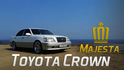 Toyota Crown Majesta 2006 года выпуска. Фото 10. VERcity