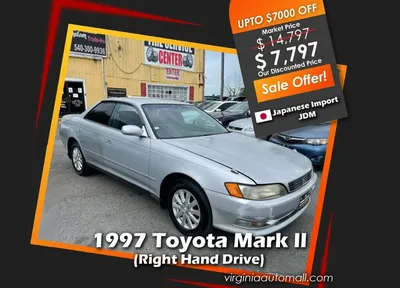 2427 Japan Used Toyota Mark Ii 2003 Cars on sale - Stock No. OTGAJ-12079 |  Grand Auto