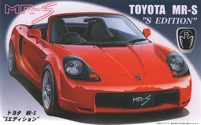 1999 Toyota MRS