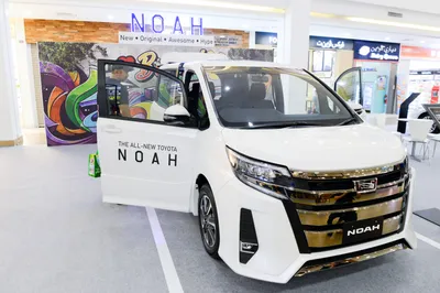 Toyota Noah GR Sport 2020 3D Model in Van and Minivan 3DExport