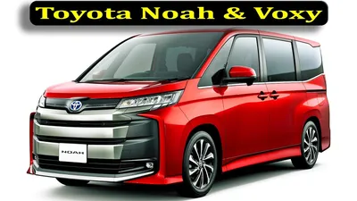The New Toyota Noah Hybrid | Car Choice Singapore
