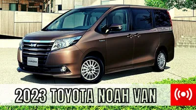 2017 Toyota Noah 2.0 Si **NEW FACELIFT
