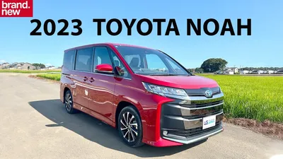 2023 Brand New TOYOTA NOAH - YouTube