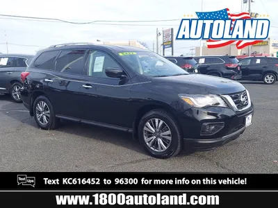 Used 2023 Nissan Pathfinder SL in Dalton GA | 5N1DR3CA0PC243096 | North  Georgia Toyota