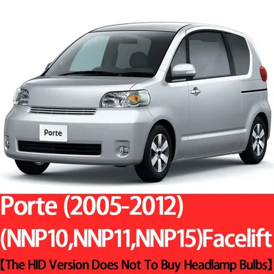 2010 Toyota Porte - YouTube