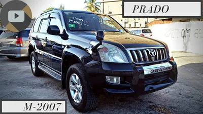 Купить Toyota Land Cruiser Prado 2007 года в Караганде, цена 13500000  тенге. Продажа Toyota Land Cruiser Prado в Караганде - Aster.kz. №c886792