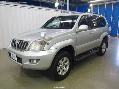 Toyota Prado 2007 VX - Movicentro