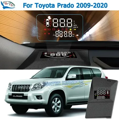 Electronic HUD Head Up Display Speedometer Projector For Toyota Prado 2009-2020  | eBay