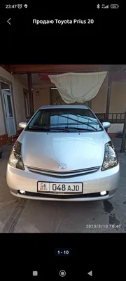 Картинки на тему #Prius - в Шедевруме