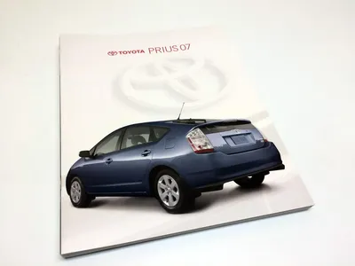 Toyota Prius: A Hybrid Car Review - AxleAddict