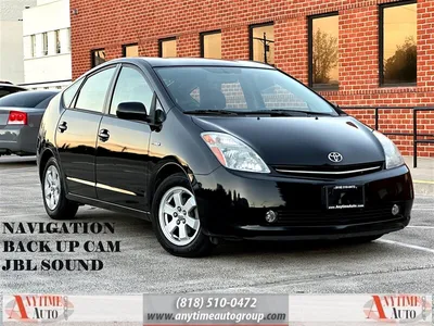 2007 Toyota Prius Hybrid Touring in Gray - Front angle view Stock Photo -  Alamy