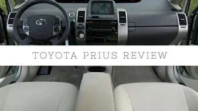 Toyota Prius interior review 2008 - YouTube