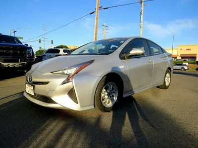 Used 2015 Toyota Prius for Sale (with Photos) - CarGurus