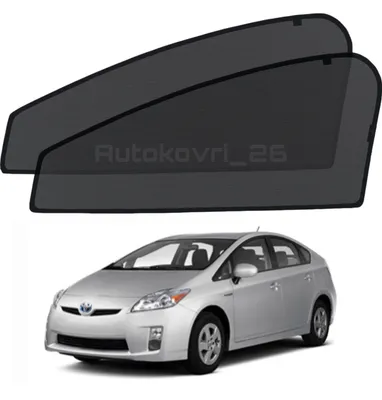 File:Toyota PRIUS S \"Touring Selection\" (ZVW30) front.JPG - Wikimedia  Commons
