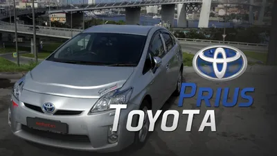 Taking a 2010 Toyota Prius preview drive - CNET