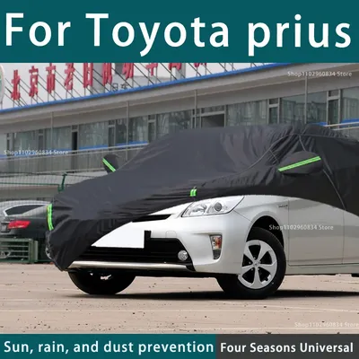TOYOTA PRIUS UNIVERSAL FRONT LIP AND SIDE SKIRT, Car Accessories,  Accessories on Carousell